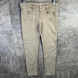 Mudd Y2K Tan skinny jeans with zippers kids Size 12 #tanjeans‎